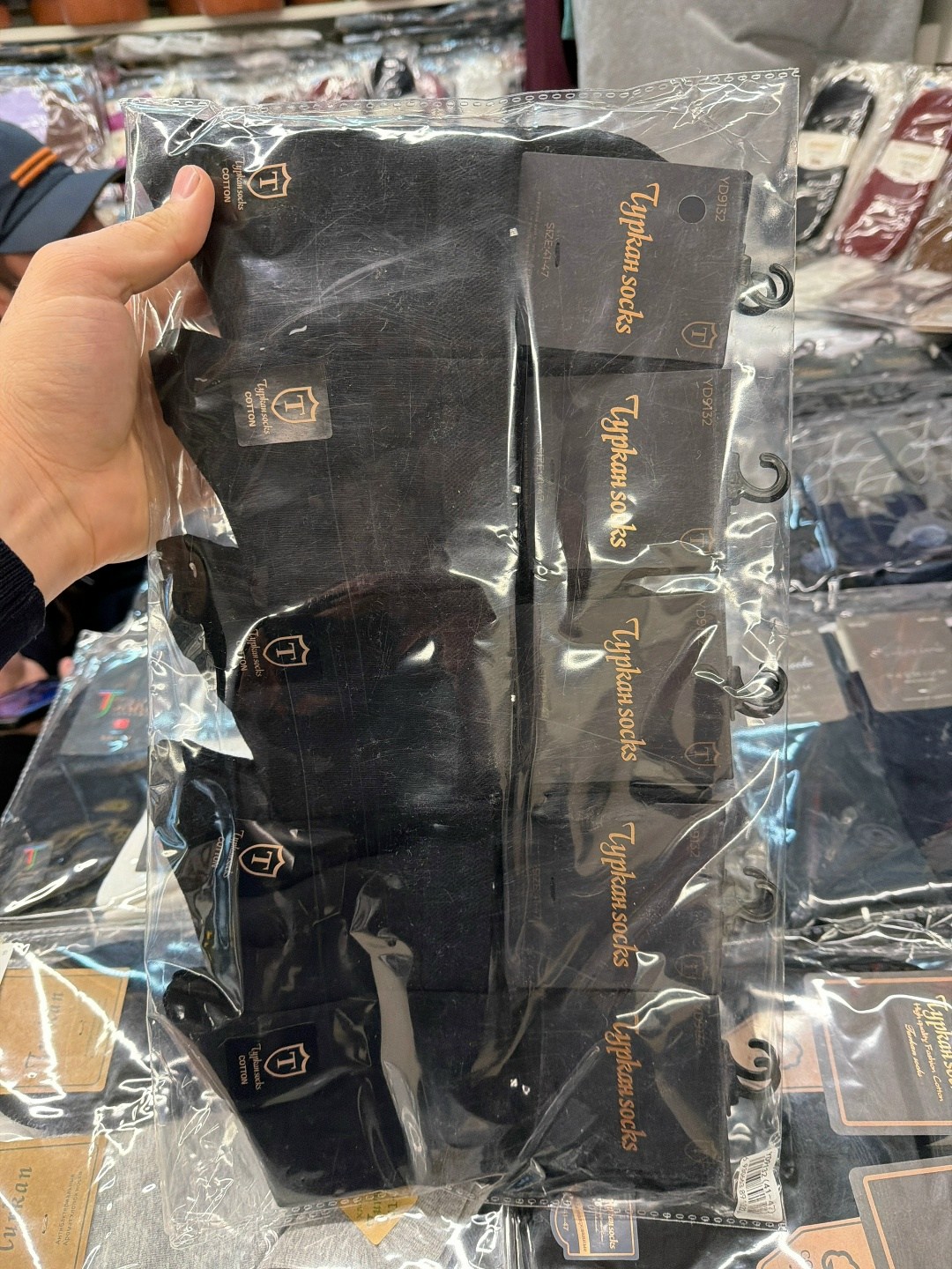 мужские носки,носки мужские 10 пар,комплект носки мужские,носки мужские хлопковые мини,носки мужские р. 41-47 арт. 1288698