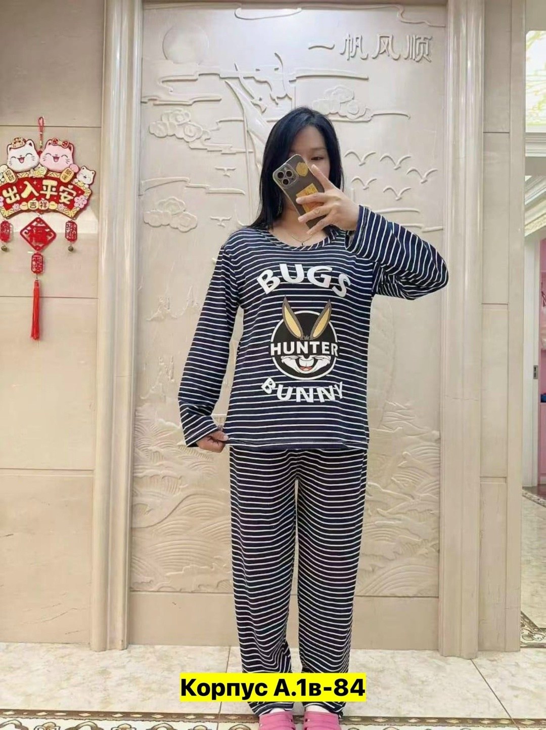 пижама женская,пижама,пижама домашний костюм,домашняя одежда пижама,комплект пижама