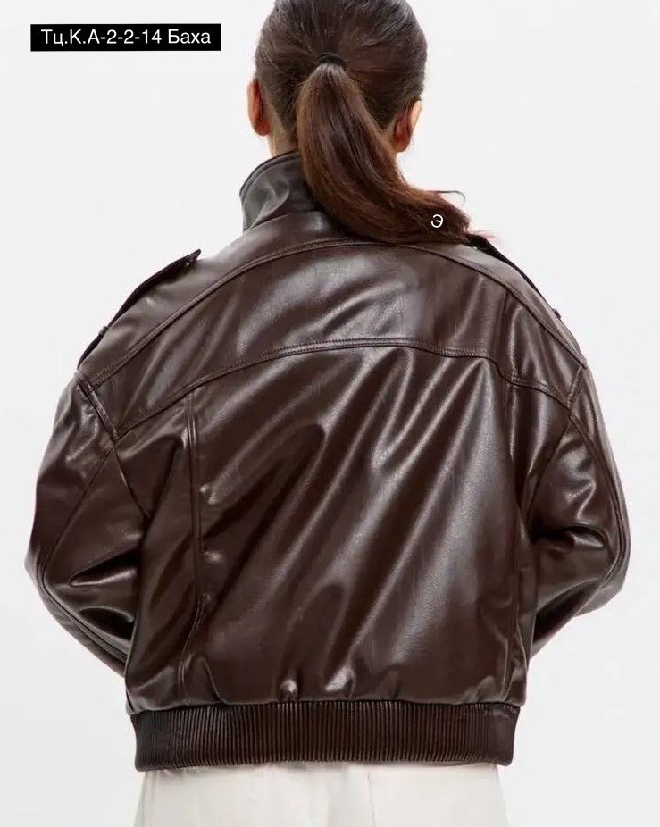 куртка из экокожи,женская кожаная куртка,кожаная куртка,женская куртка из экокожи,куртка стильная