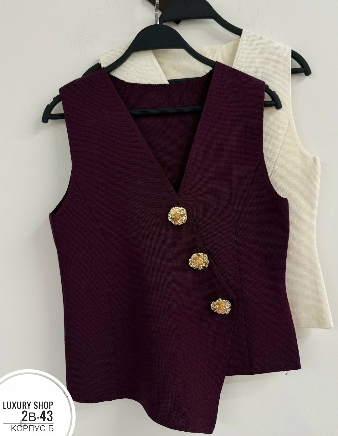 женский жилет,жилет для женщин,жилет,жилет на пуговицах,трикотажный жилет