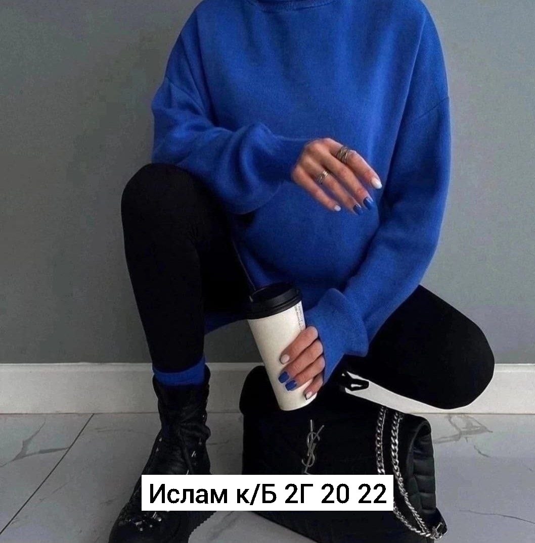 костюм лосины и кофта лапша,свитер удлиненная,свитер для лосин,свитшот женская,оверсайз свитер