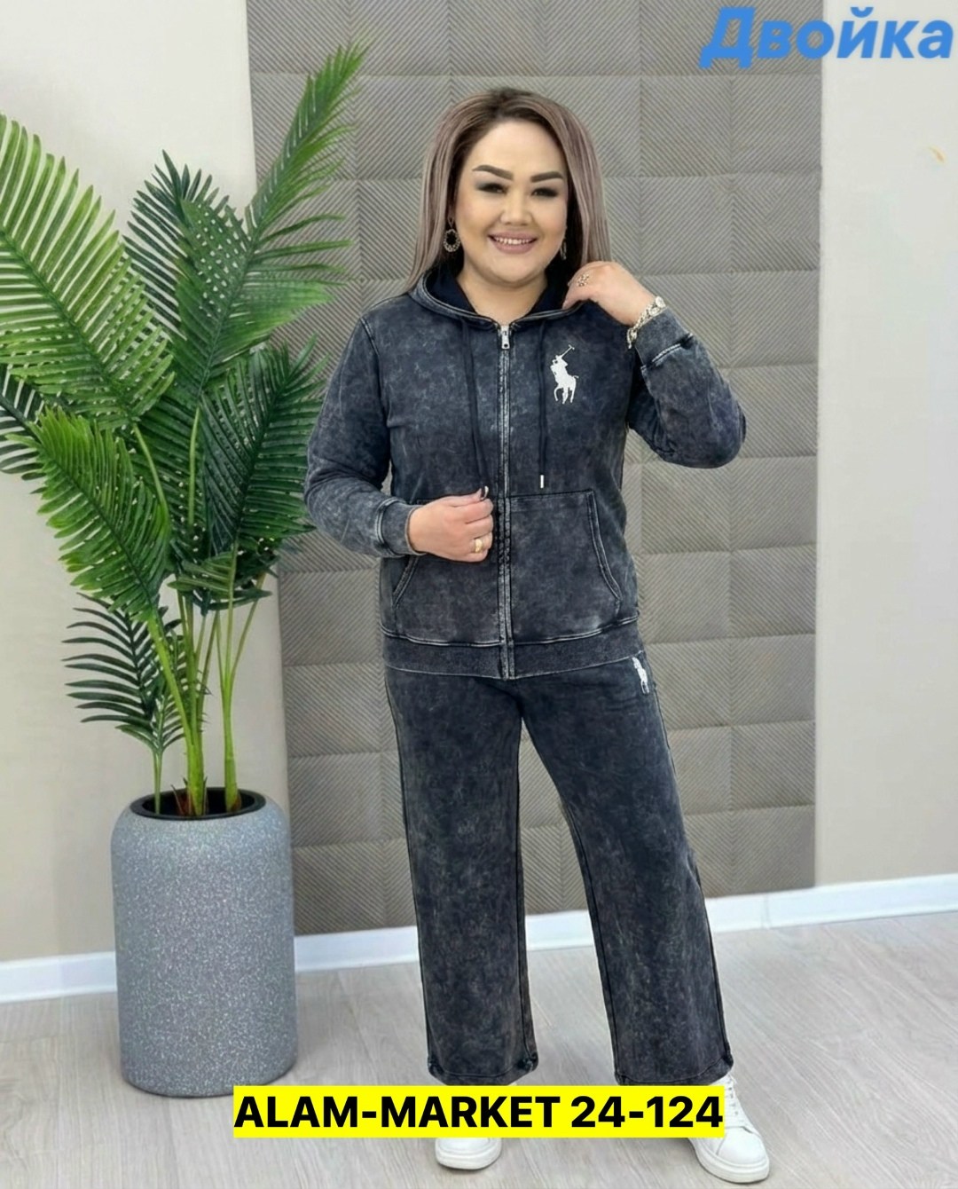 женский костюм,трикотажные костюмы,спортивные костюмы женские больших размеров,велюровый костюм больших размеров ltmoda,костюм для спорта