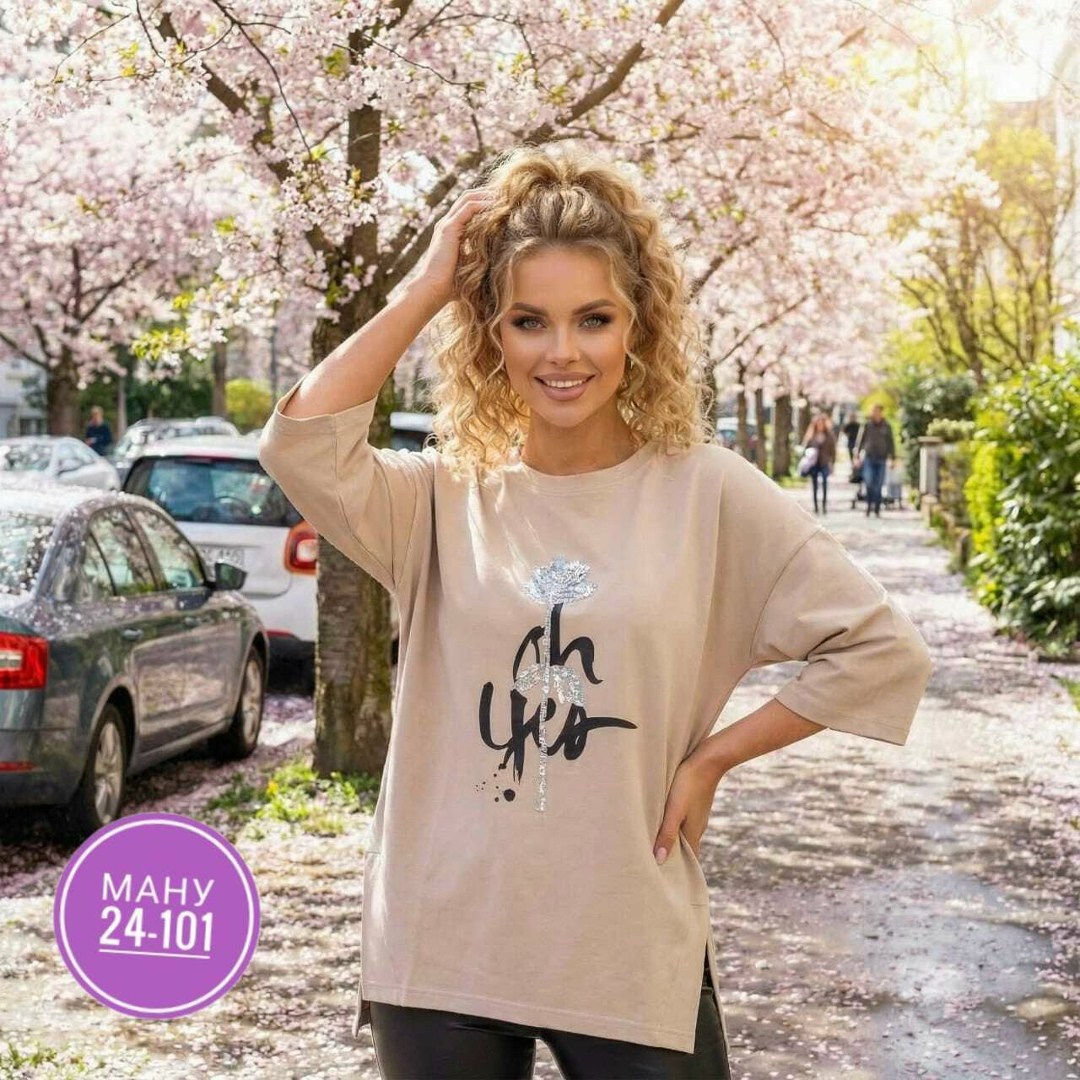 кофта трикотажная с рукавом 3,кофта женская,кофта трикотажная с рукавом,свитшот женская,туника большие размеров