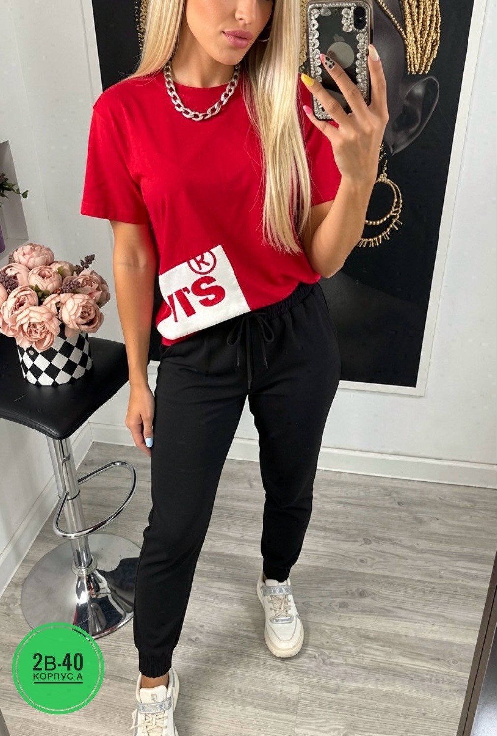 женские спортивные костюмы,костюм женский двойка,костюм спортивные женские костюмы,брюки джоггеры,женские костюмы