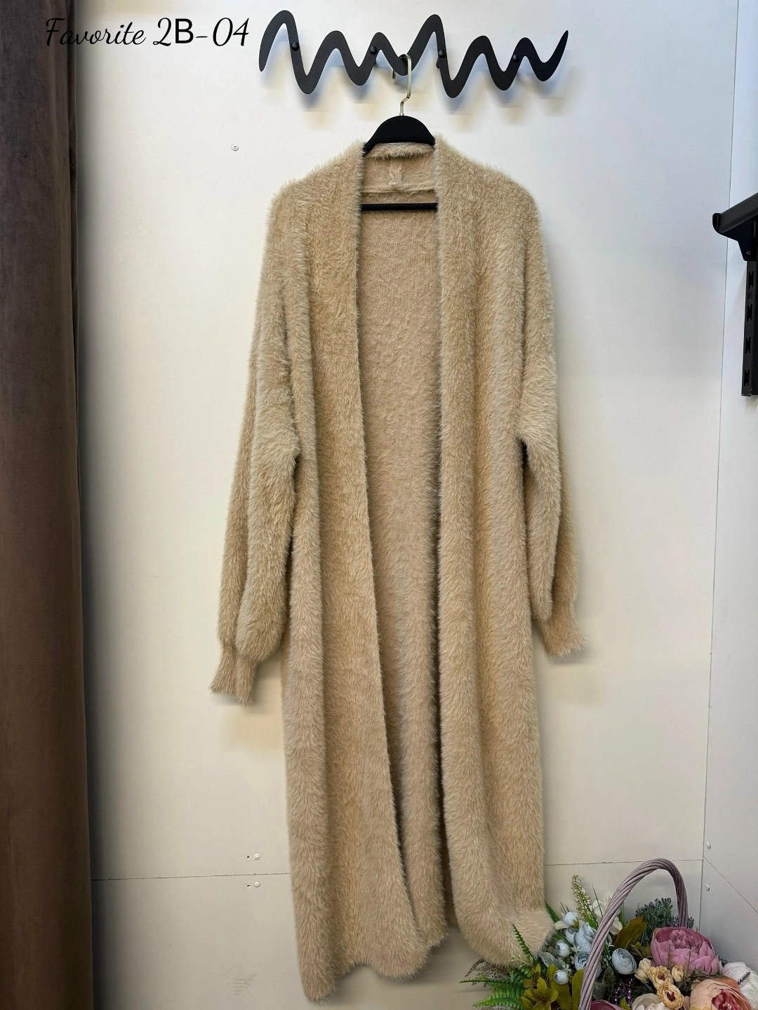 кардиган пушистый женский длинный 120 см nandco,кардиган пушистый длинный 120 см nandco,кардиган женский длинный,кардиган женский длинный пушистый,кардиган длинный пушистый