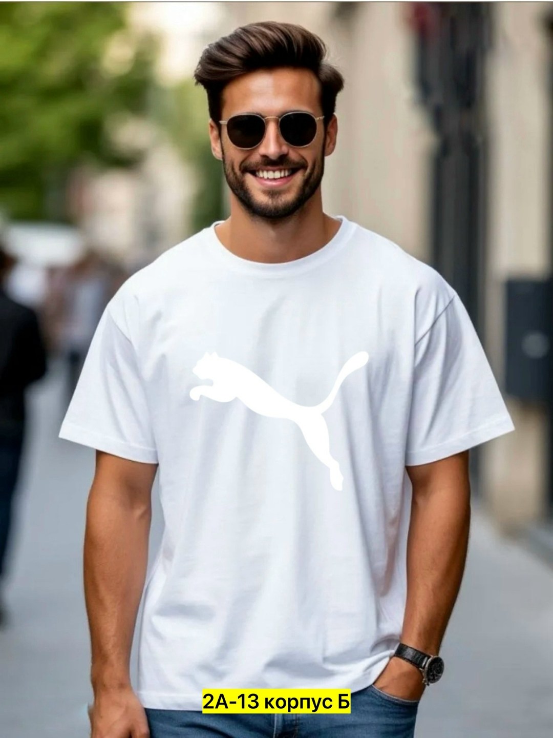 футболки мужские,футболка мужская puma,футболки для мужчин,футболки пума,футболка