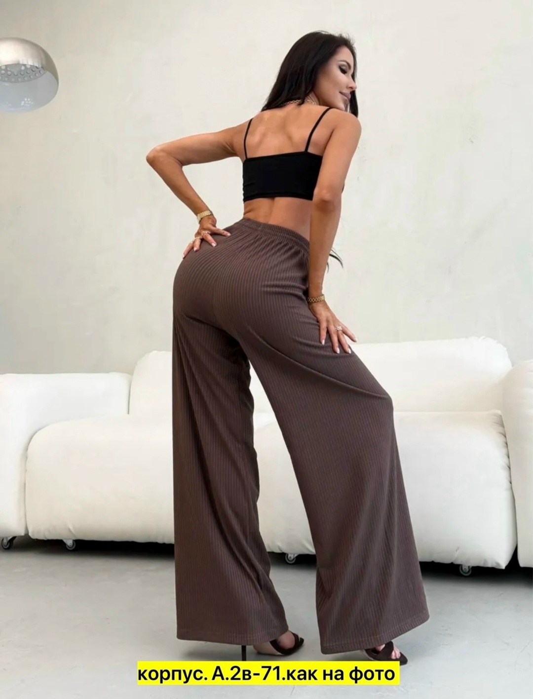 брюки лапша женские палаццо летние,брюки палаццо женские лапша,брюки лапша палаццо,брюки лапша женские трикотажные клеш палаццо,брюки летние лапша широкие палаццо в рубчик