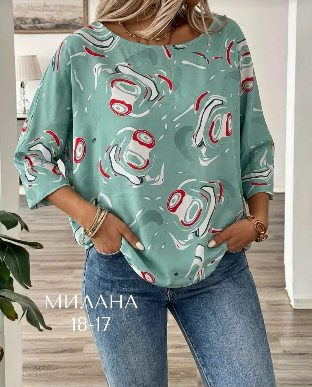 блузка женская,блузки,женская кофта,туника женская,модели блузок