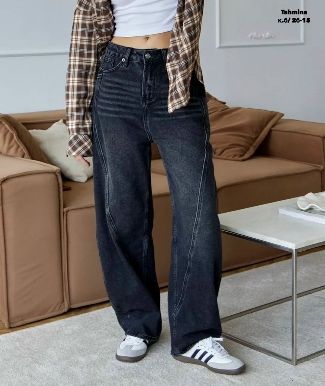 рубашка оверсайз удлиненная в клетку annemore,женские джинсы,рубашка оверсайз в клетку удлиненная,джинсы стиль,брюки джинсовые