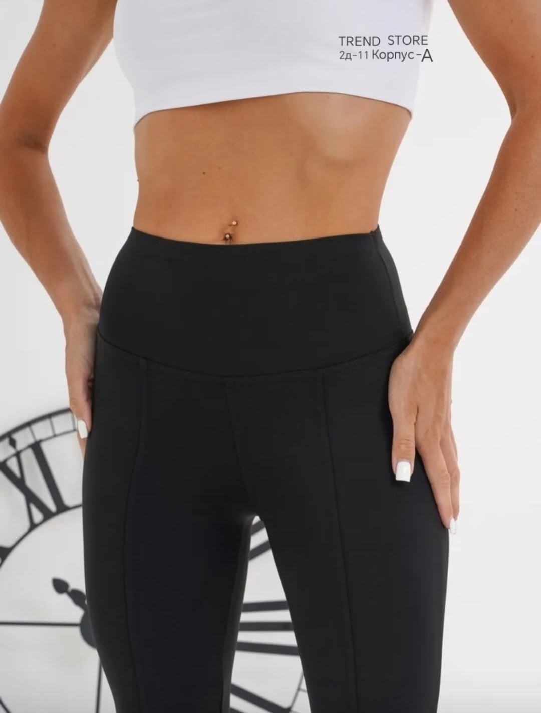 брюки клеш с разрезами,брюки клеш с разрезами спереди,брюки с разрезам,женские брюки черные,брюки клеш