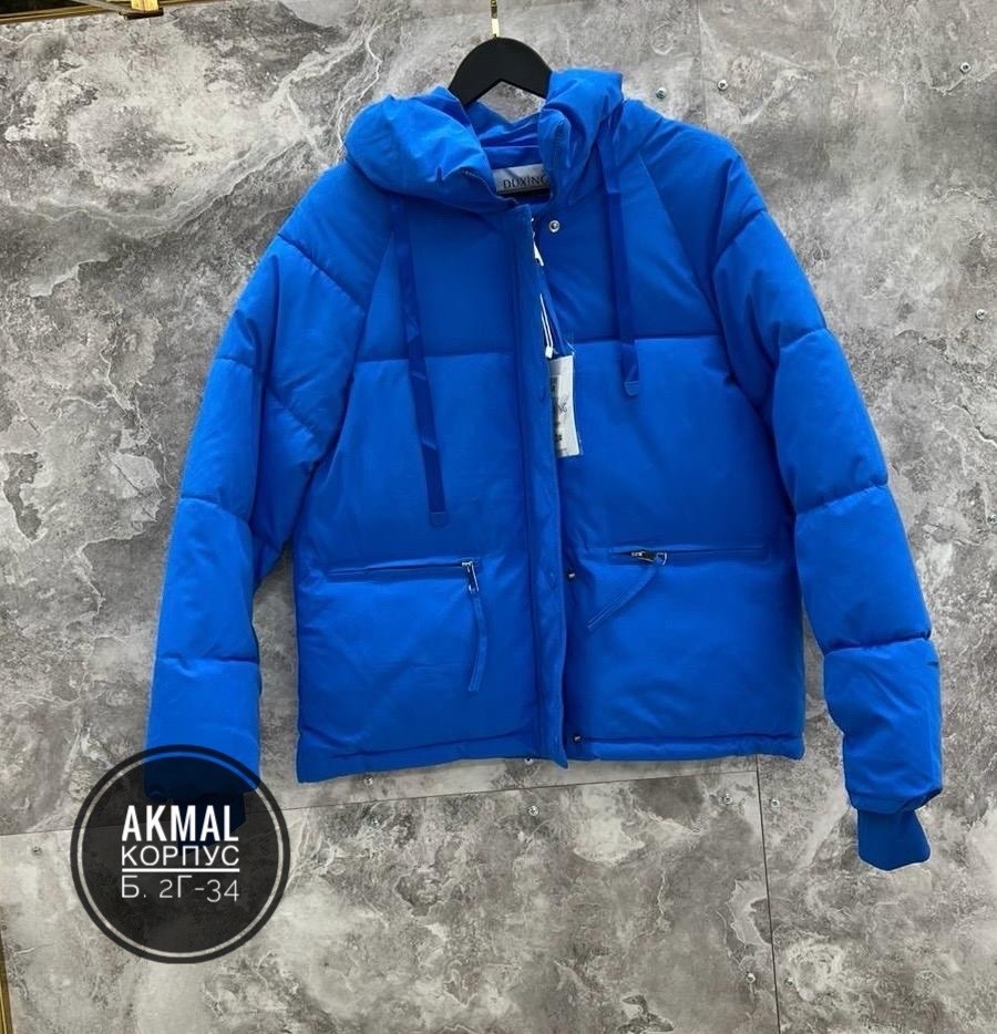 демисезонная куртка,куртка женская,куртка демисезонная женская,зимняя куртка,модная куртка