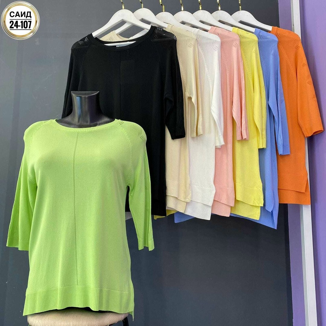 кофта женская,сток одежда,кофточка,трикотажный джемпер