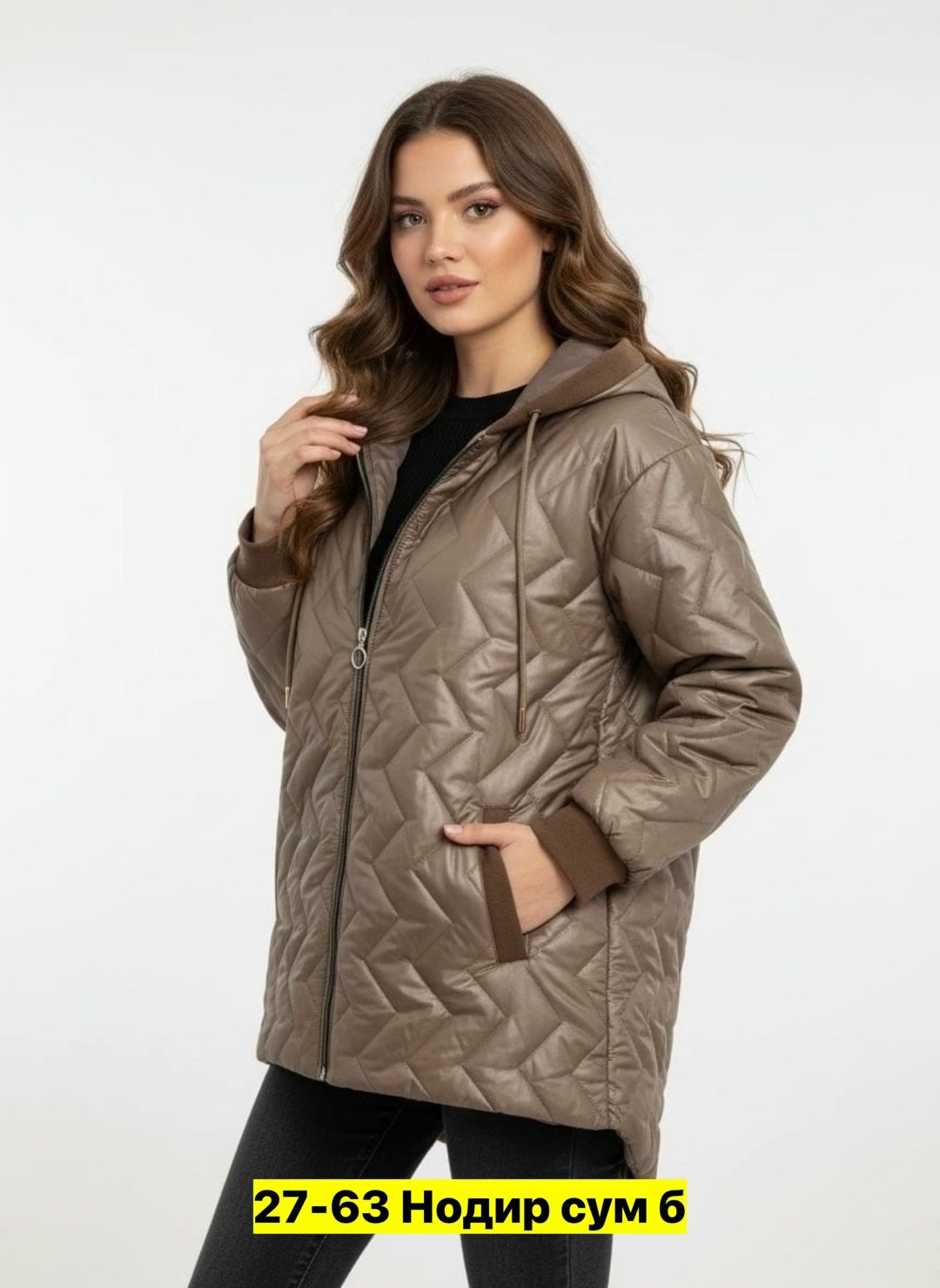 куртка женская,куртка модная,куртка,куртка демисезонная,женская демисезонная куртка