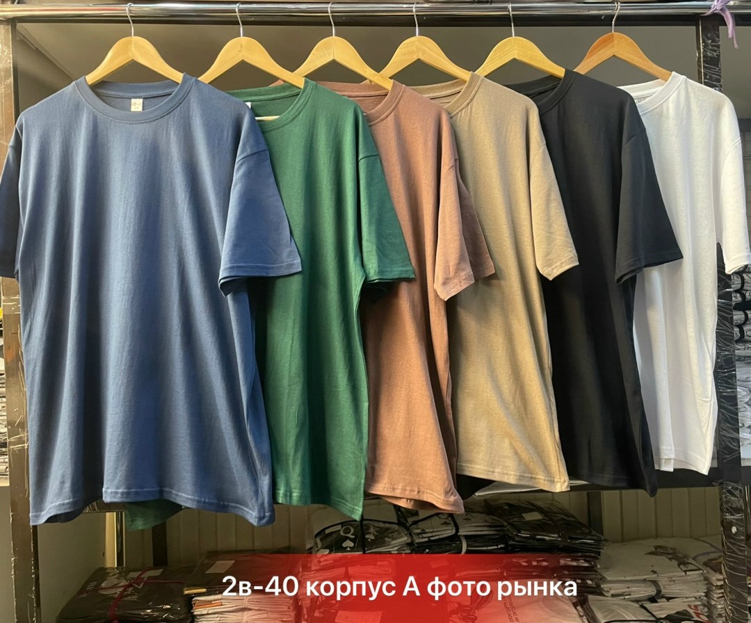 оверсайз для мужчин,футболка оверсайз,мужская футболка,футболки для мужчин