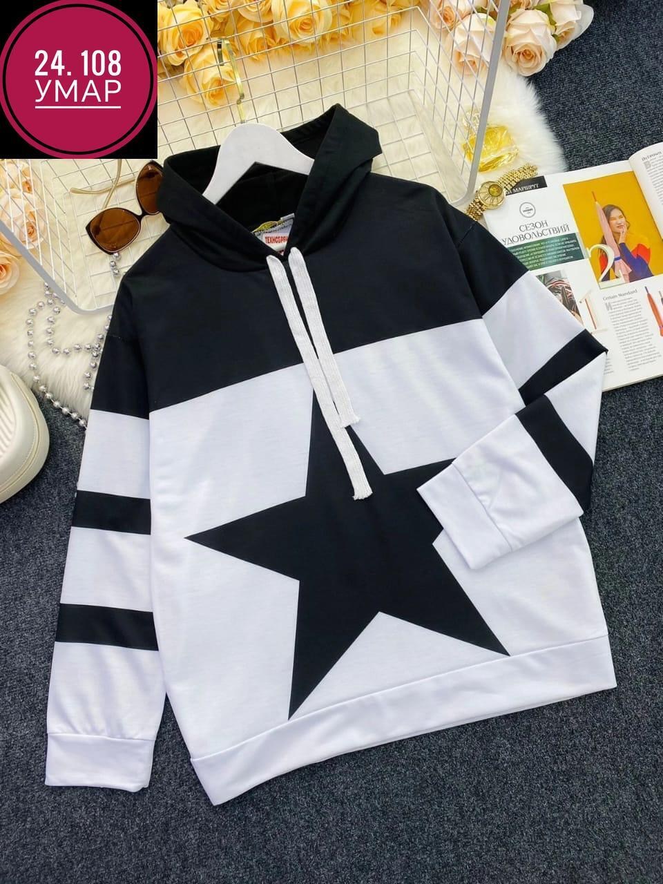 модная толстовка,кофта на флисе,толстовка кофта,толстовка в стиле,толстовка