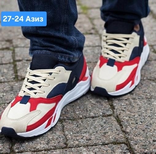 кроссовки,adidas yung 1,спортивный ,повседневные кроссовки,спортивные кроссовки