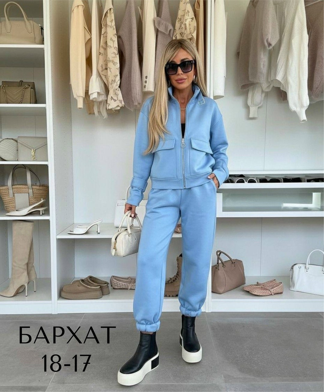 костюм спортивный женский,костюм женский спортивный на флисе,костюм двойка женский,костюм теплый женский,женский костюм двойка флис