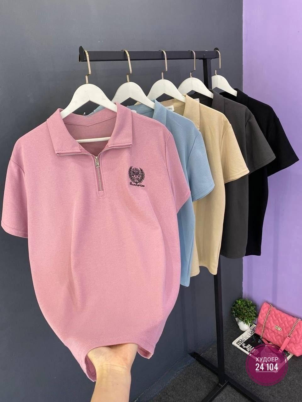 поло футболка женская,женские футболки,,футболки поло,