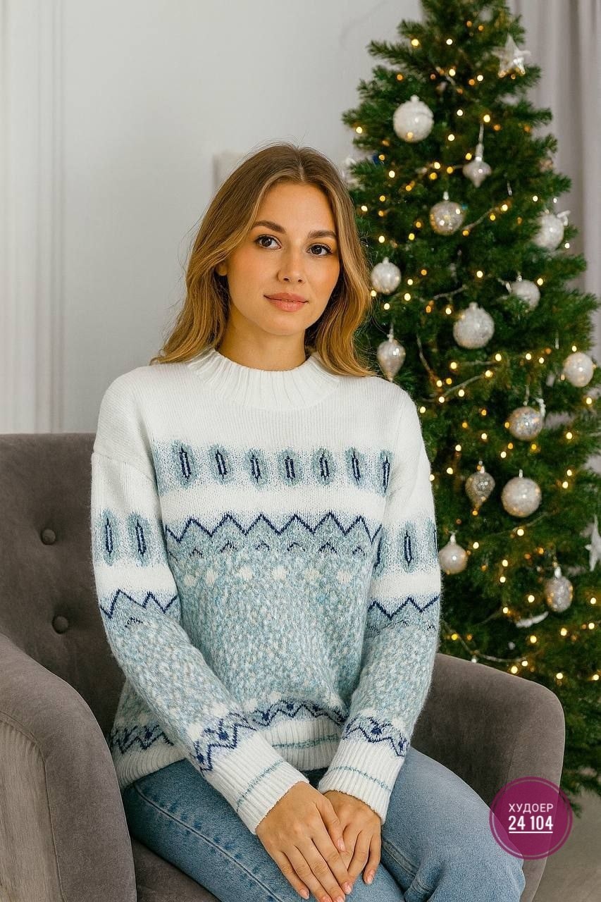 женский рождественский свитер с узором в виде снежинок,женский свитер,вязаный свитер,свитер снежинка,свитер