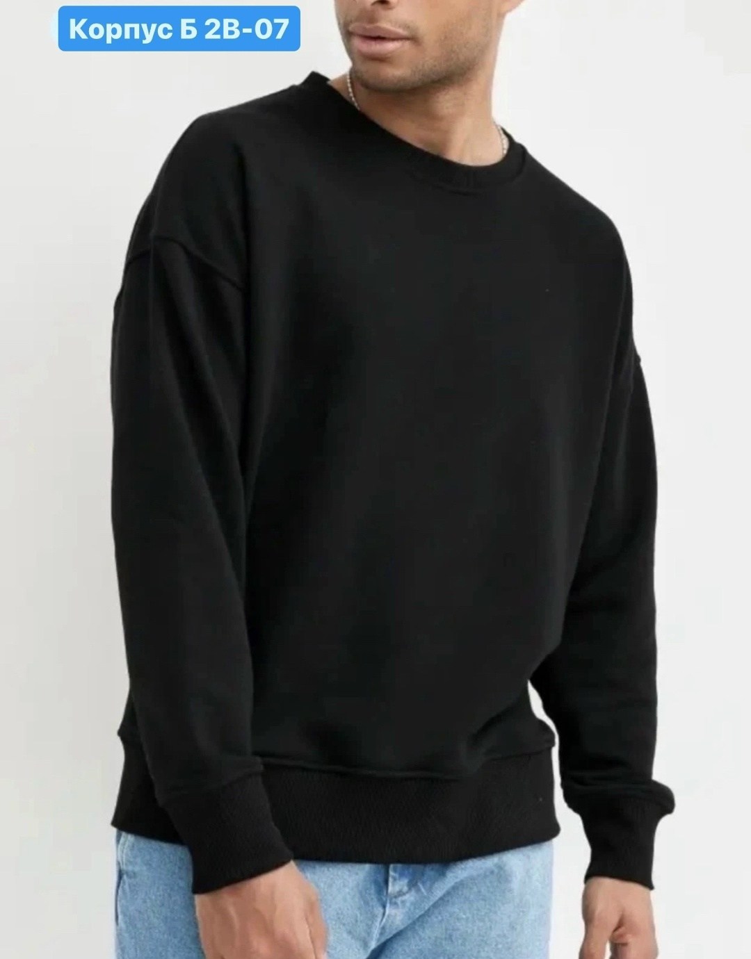 свитшот мужской серый,свитшот мужской,свитшот серый,свитшот мужской базовый,толстовки свитшот