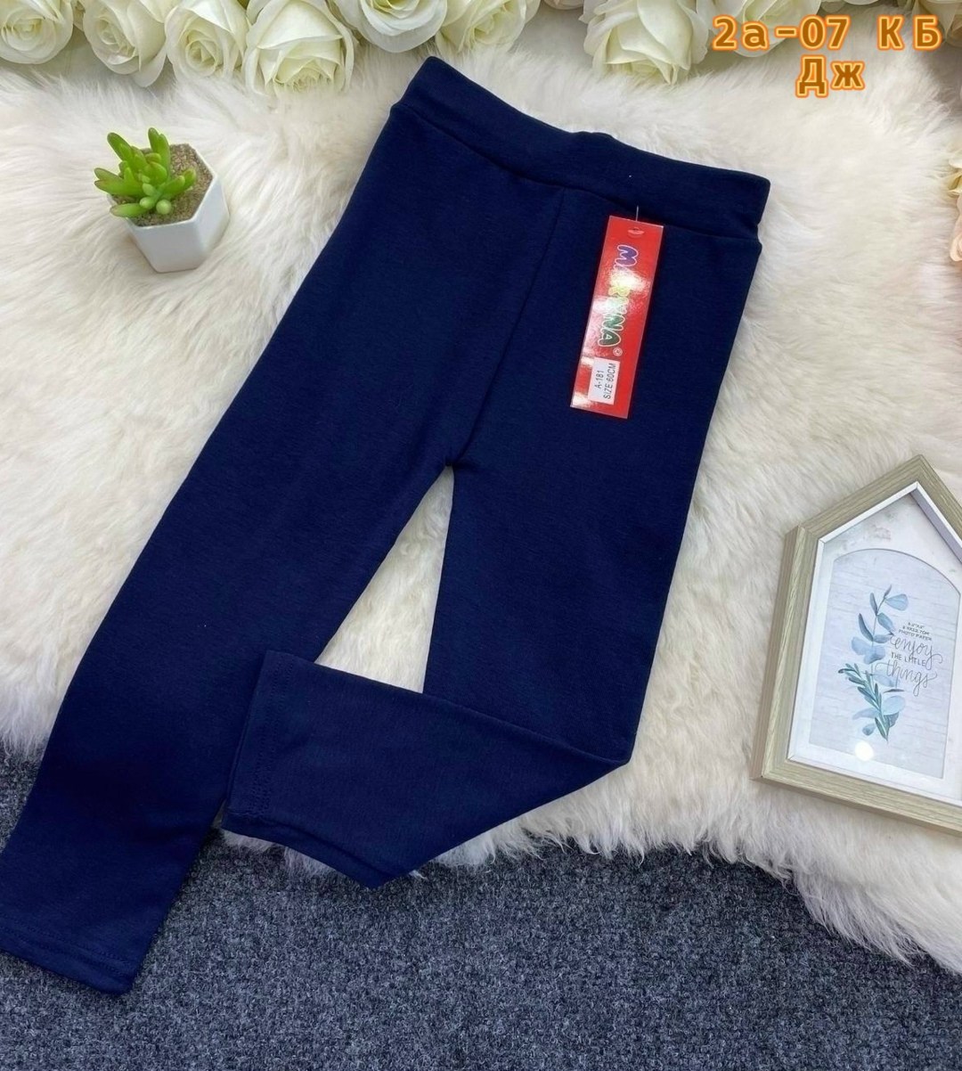детские легинсы,красные легинсы для девочки,детские леггинсы,легинсы женские,леггинсы для девочек