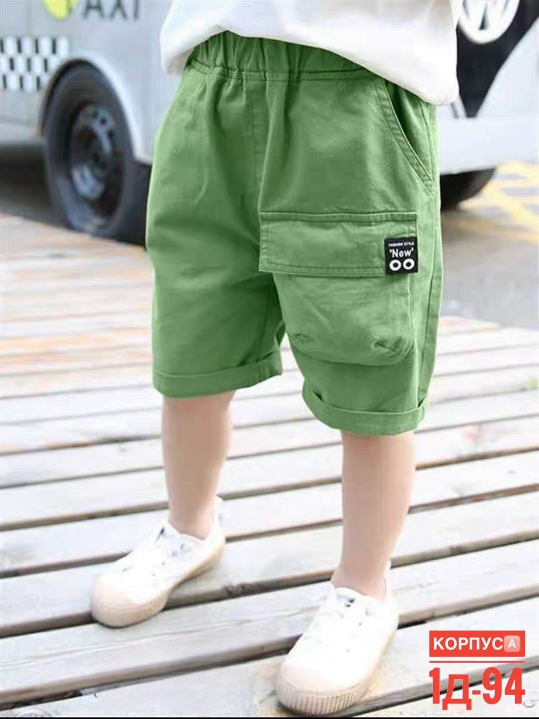 шорты детские хлопковые для мальчика,летние шорты для маленьких мальчиков,шорты детские с карманами,шорты свободные на мальчика,шорты для мальчик