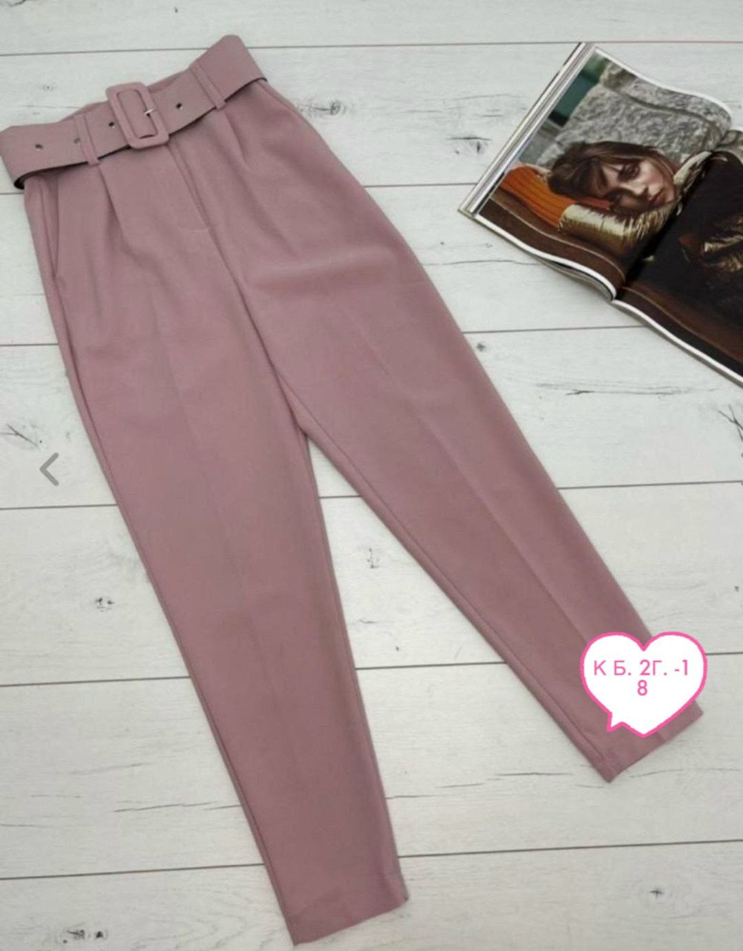 элегантные брюки,брюки с поясом,брюки новинки,брюки женские,брюки классические