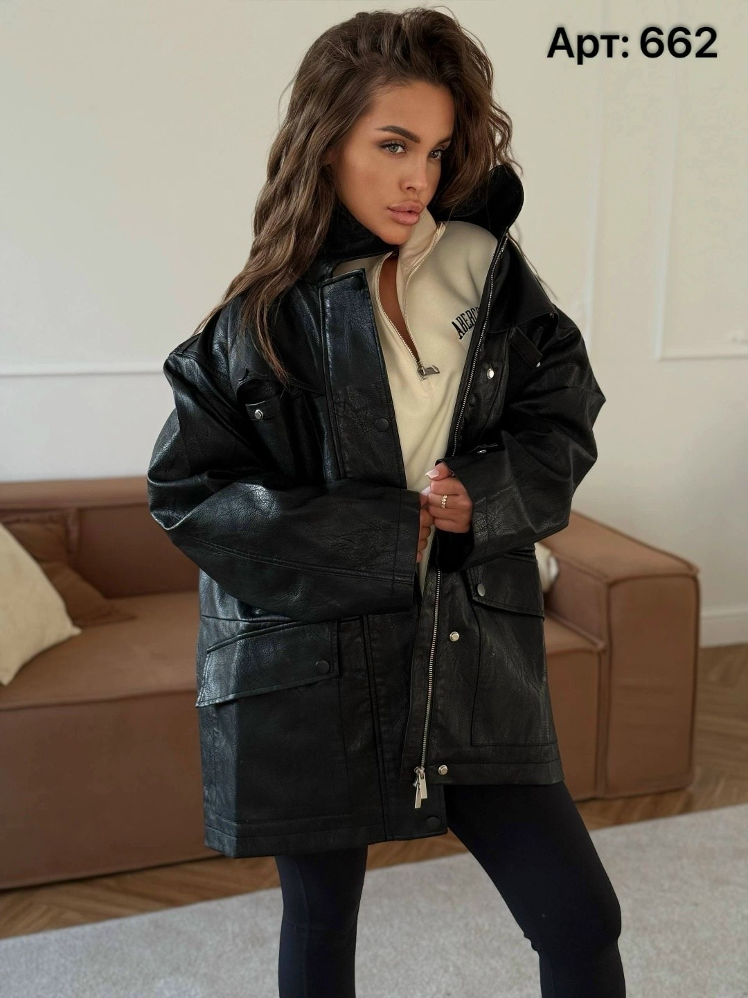 куртка из экокожи,куртка женская коричневый,куртка из эко кожи,куртка из экокожи женская,женская куртка