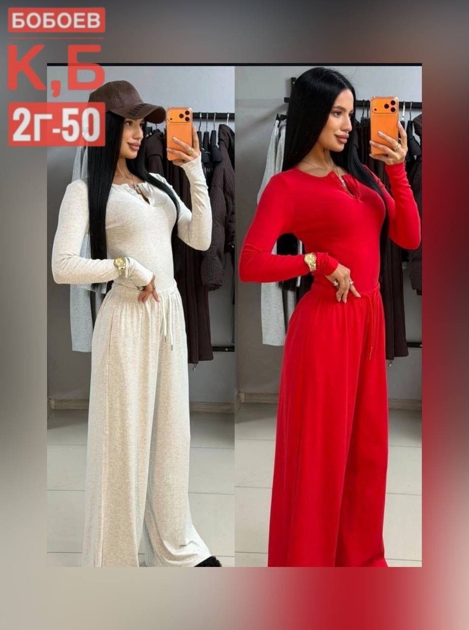 модный стиль,брюки палаццо,серые брюки палаццо,стиль одежды