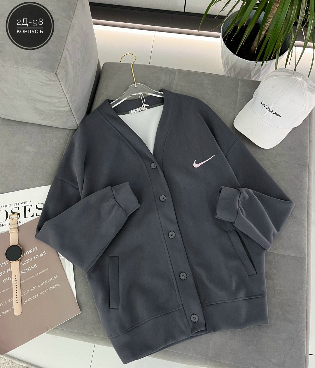 модные кардиганы,кардиган,кардиган женский,женская кофта,кардиган повседневный