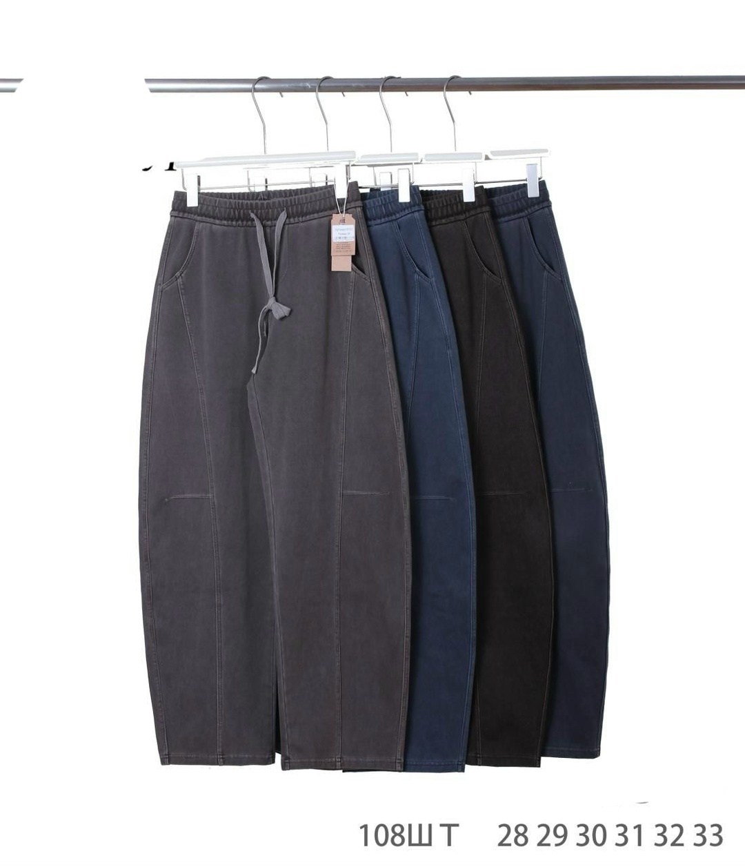 брюки мужские джоггеры,брюки мужские,штаны свободные,повседневные штаны,брюки для мужчин