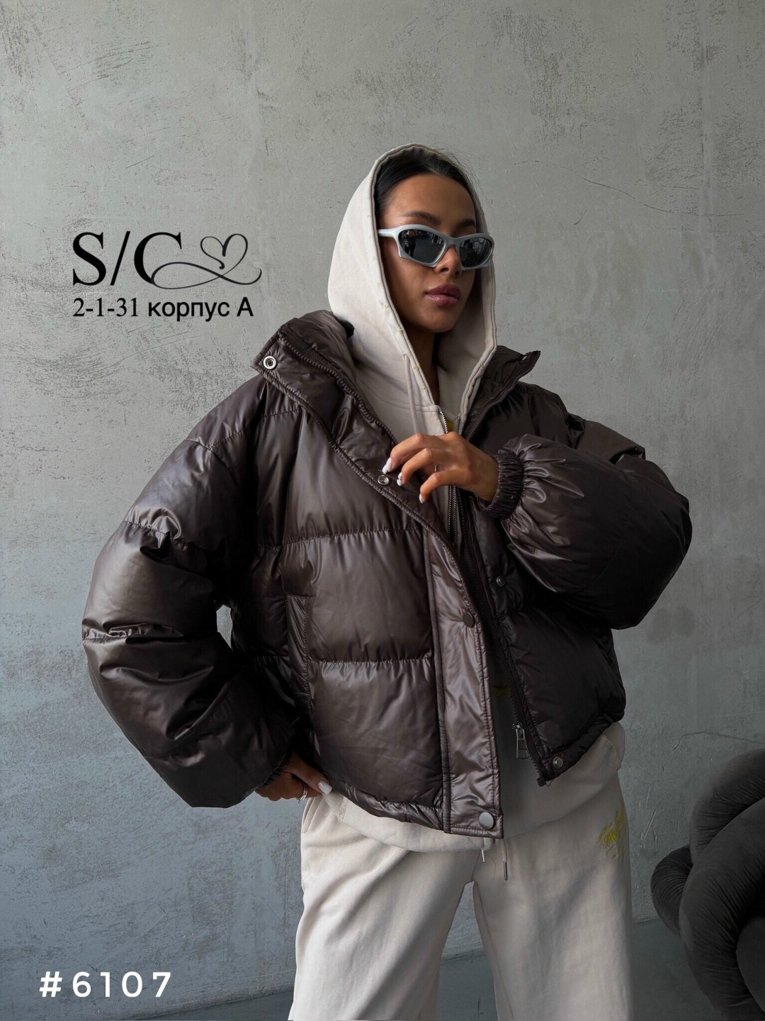 куртка женская,стильные пуховики,куртка оверсайз,куртка бомбер,куртка