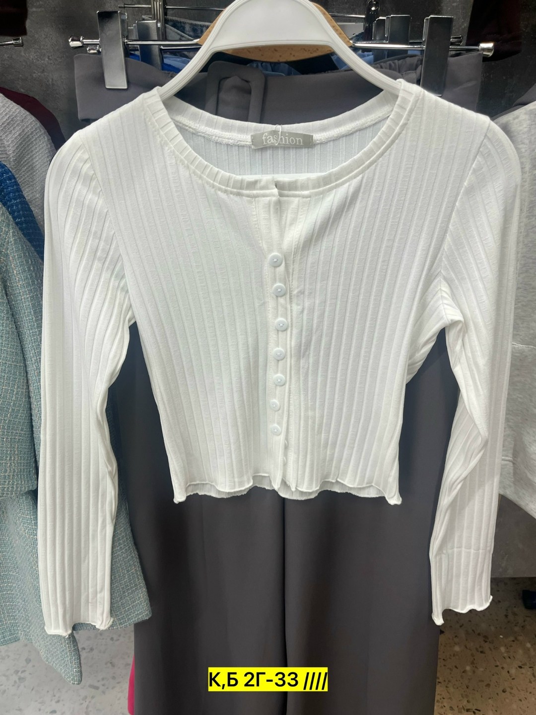 женская кофта,кофта кардиган,кофточка женская,кофточка,