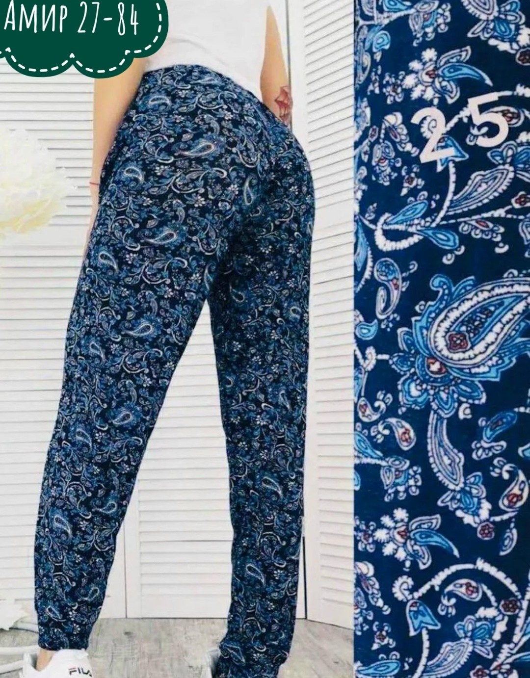 брюки летние,штаны ткань,штаны ткань без выбора расцветки,штаны женские,брюки бриджи