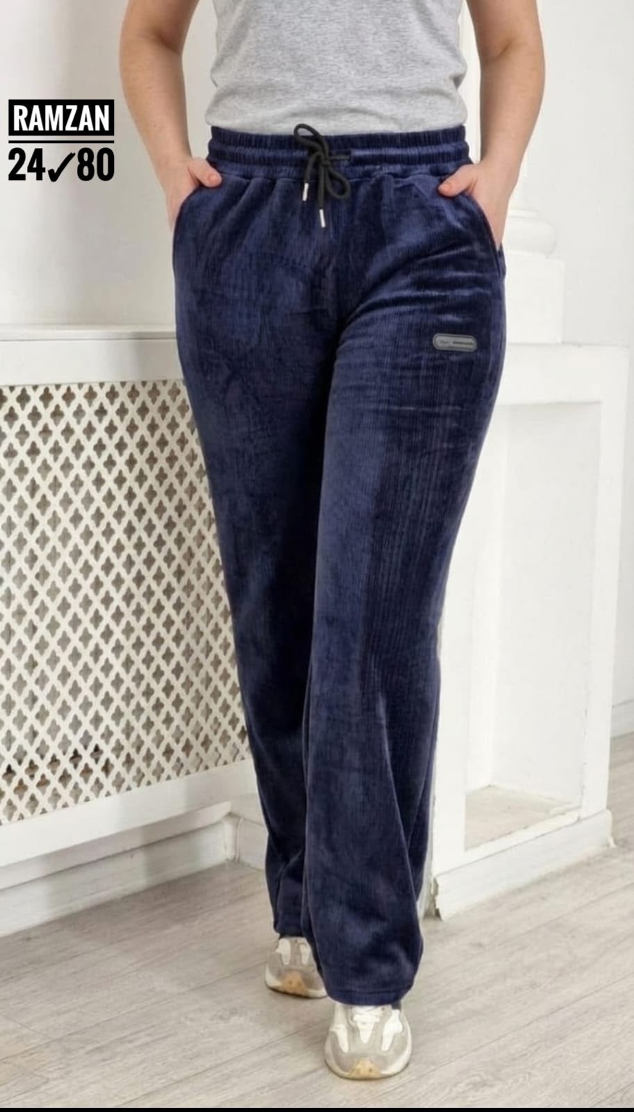 брюки велюр,штаны женские,штаны вельвет,велюровые штаны,велюровые брюки