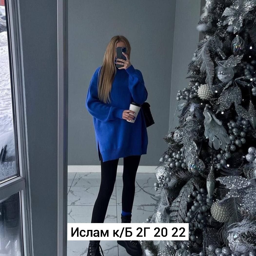 костюм лосины и кофта лапша,свитер удлиненная,свитер для лосин,свитшот женская,оверсайз свитер