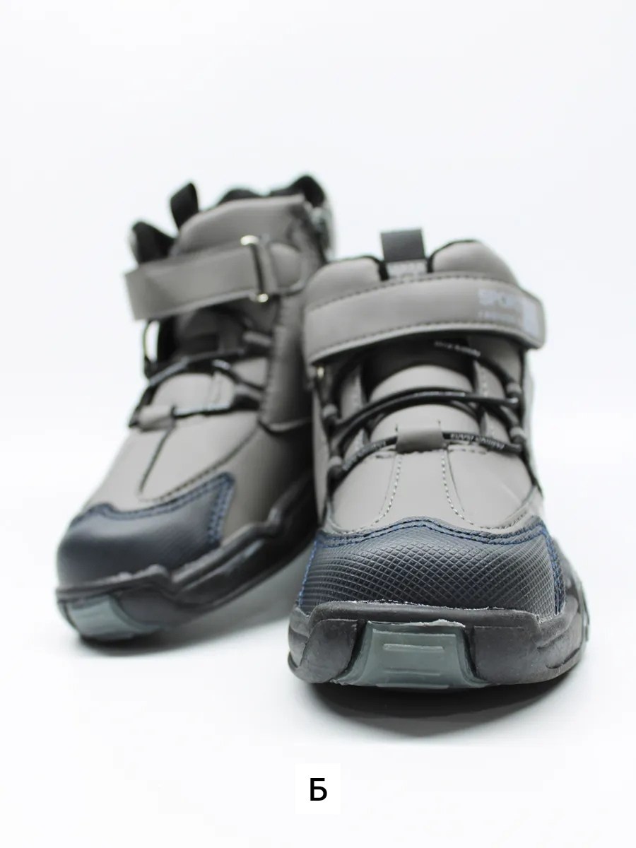 ,детские ботинки,ботинки для мальчика,детская ,ботинки детские для мальчика