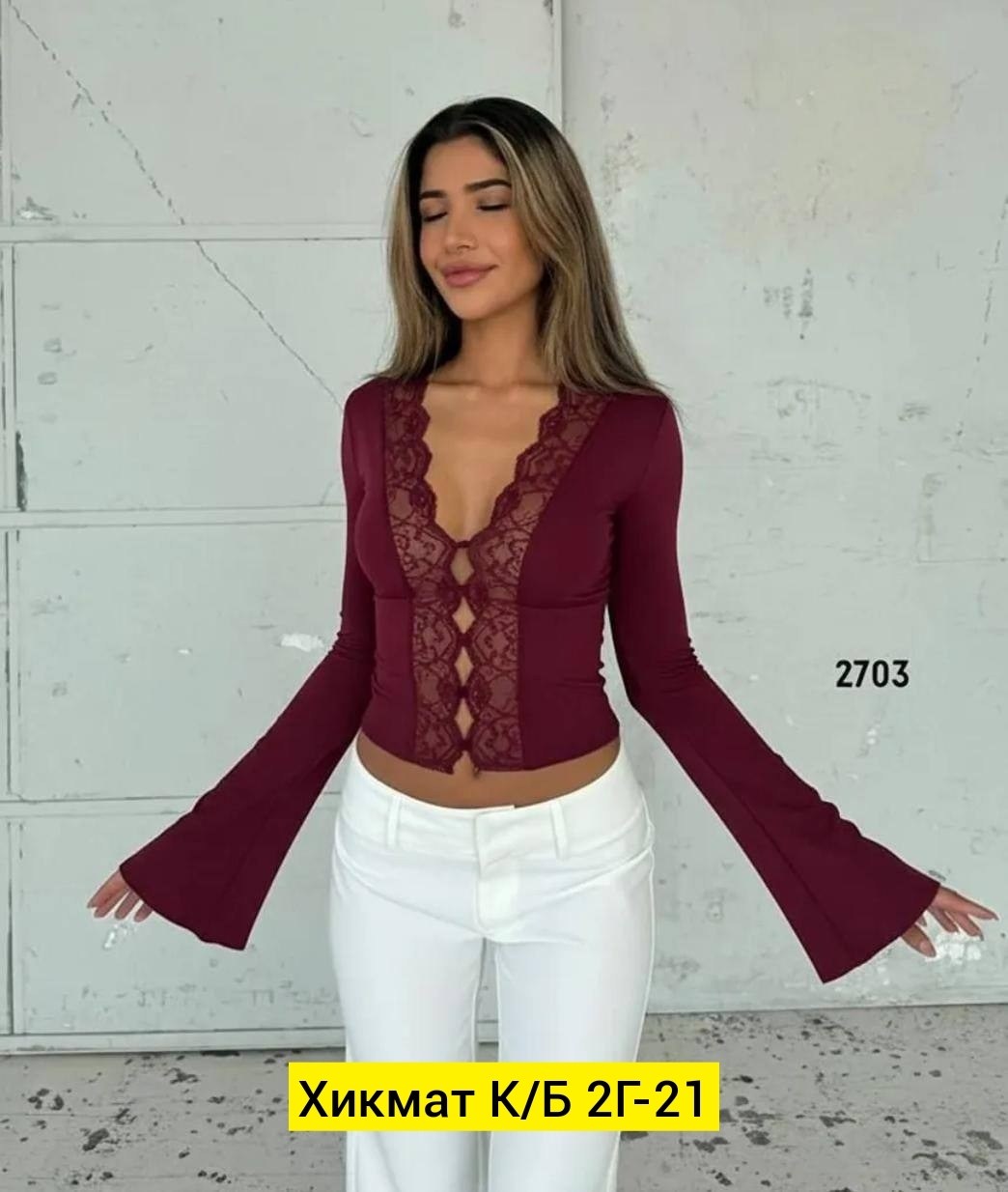 кружевная блузка,блузка для женщин,блузка с завязками,блузка летняя кружевная,блузка летня