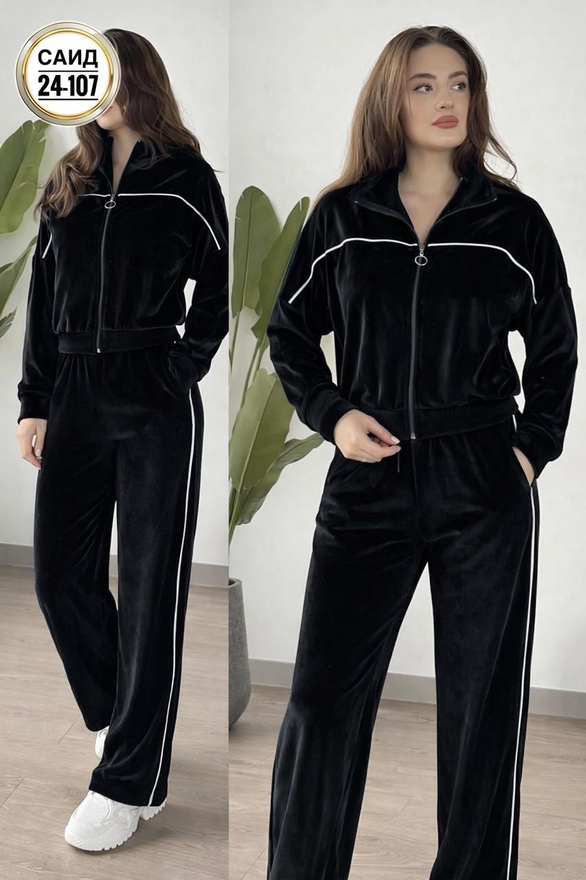 костюм спортивный велюровый,велюровый костюм,велюровый спортивный костюм больших размеров,велюровый костюм женский больших размеров,велюровый костюм женский