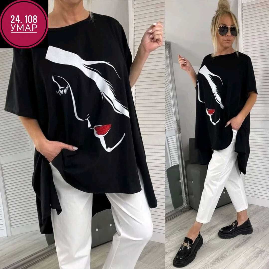 костюм женский,женский костюм двойка,костюм двойка,женские костюмы больших размеров,костюм с брюками