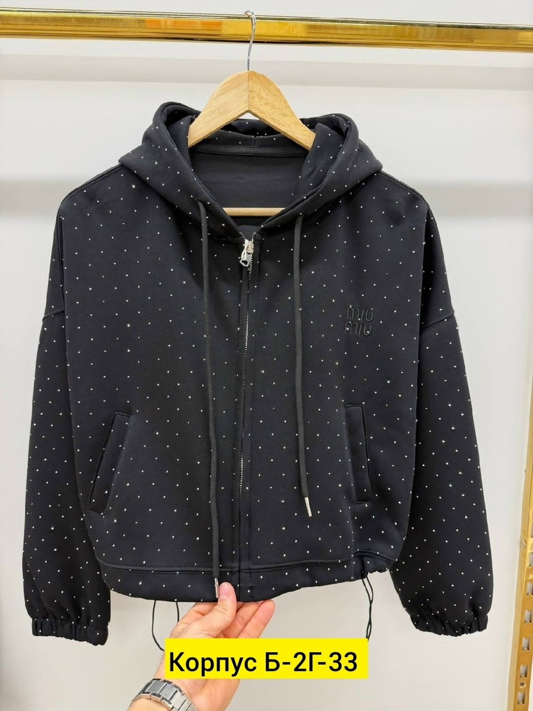 кофта женская,толстовка,одежда толстовка,женское толстовка,толстовка с капюшоном