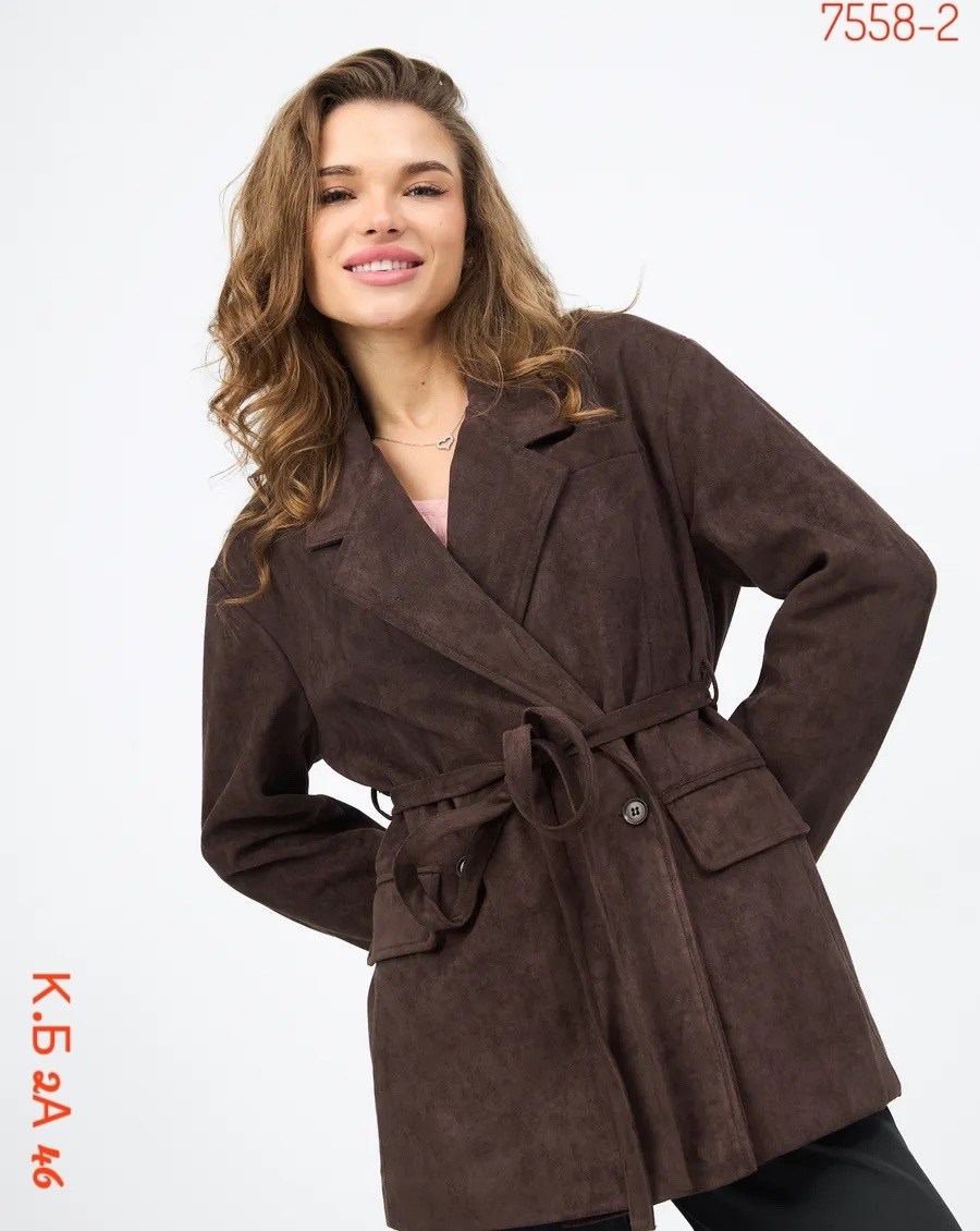 куртка замшевая женская,замшевая куртка,куртка из натуральной замши,классическая коричневая замшевая женская куртка с поясом,женская куртка из замши шоколад