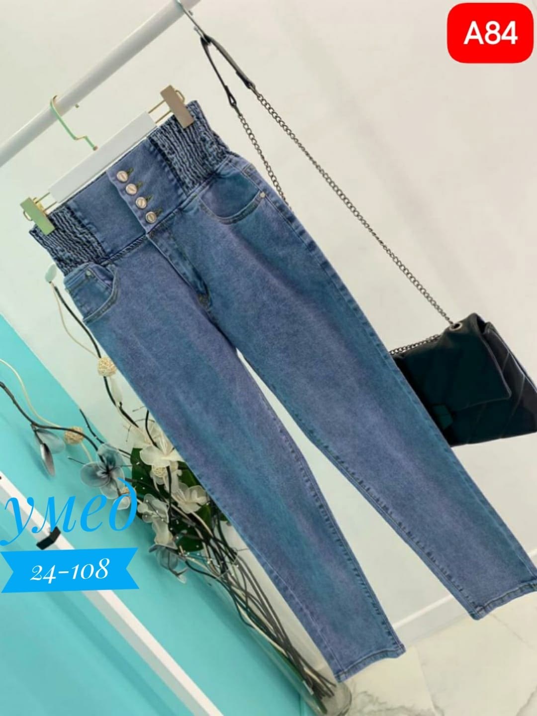 джинсы женские,джинсы женские стильные,джинсы джинсы,джинсы женские ,джинсы модные