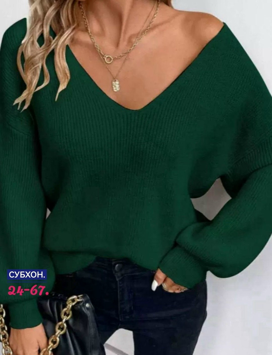 кофта женская,кофта с бантом,женская блузка,модные женские кофты,свитера женские