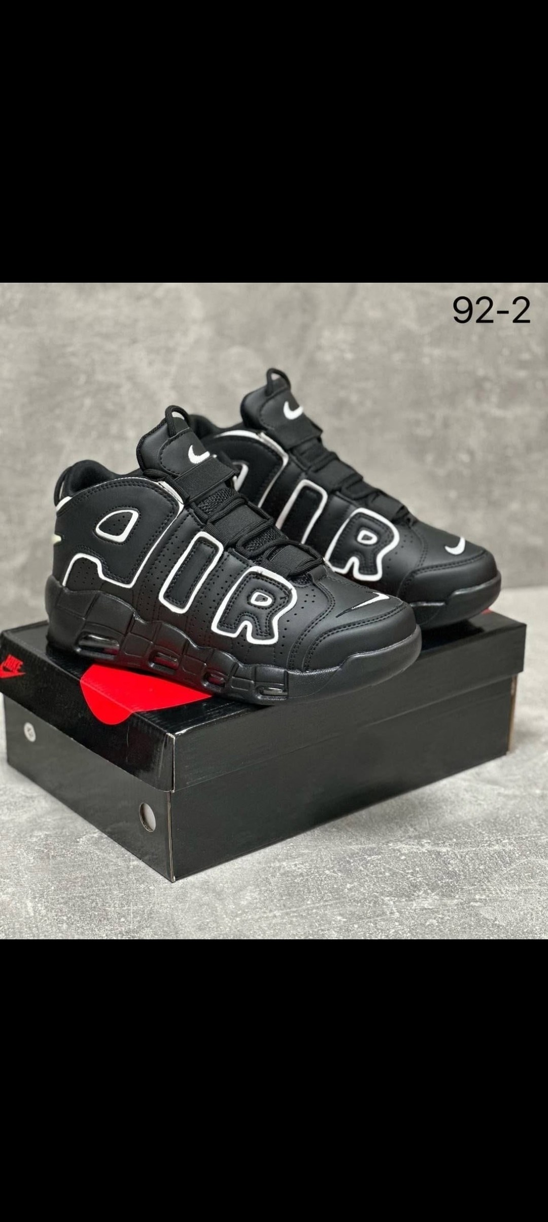 кроссовки nike air more uptempo,nike air more uptempo,nike air more uptempo black white,nike air more uptempo 96,кроссовки nike air more uptempo 96