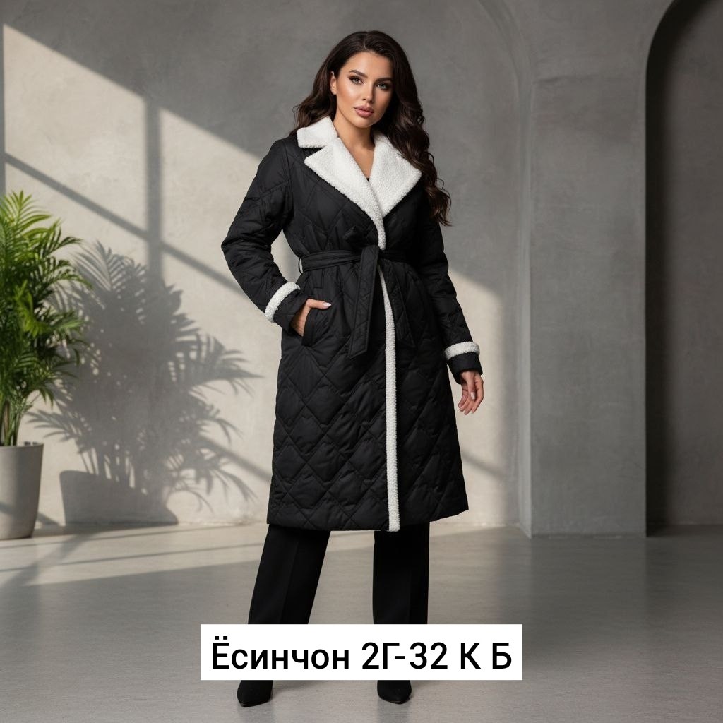 пальто женское стеганое,стеганое пальто,женская куртка,женская куртка зима,пальто длинное стеганое