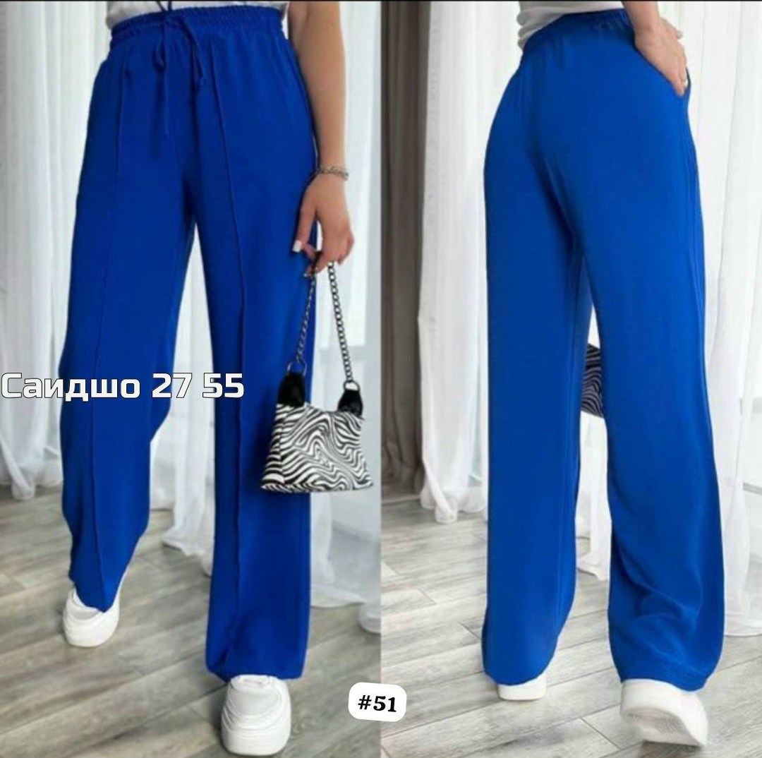 свободные женские брюки,штаны брюки,брюки свободные,спортивные женские брюки,женские брюки