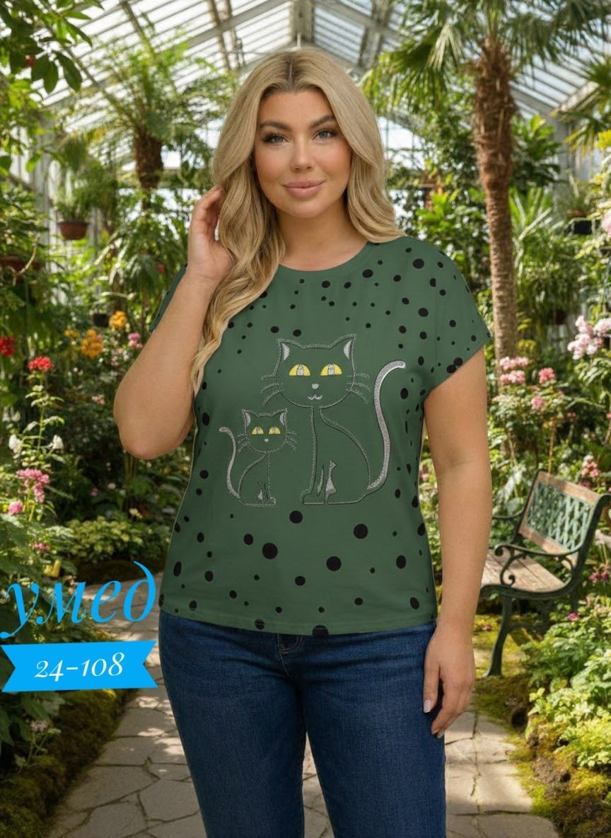 футболки женские больших размеров,футболки женская,футболка женская желтая,футболка желтая,женская кофта