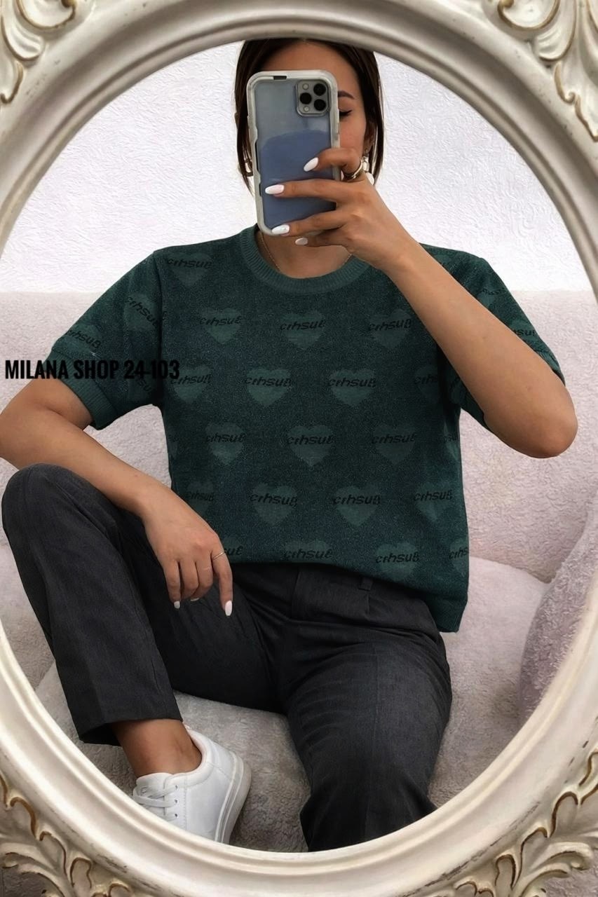 кофта женская,кофта модная,кофта,кофточка,кофта женская модная