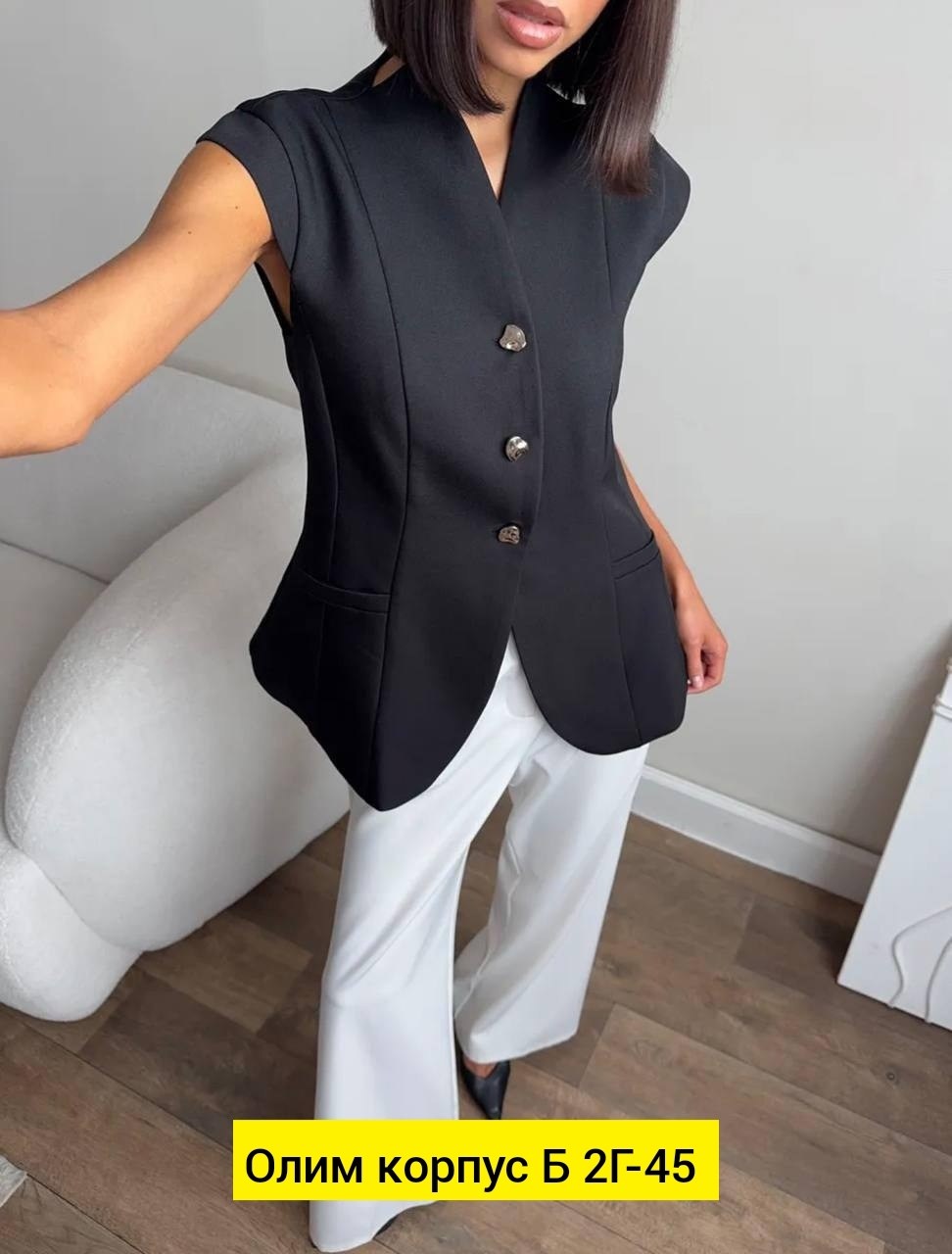 жилет костюмный офисный garsh 172811826,женская жилетка,женские жилеты,жилет,женский костюм